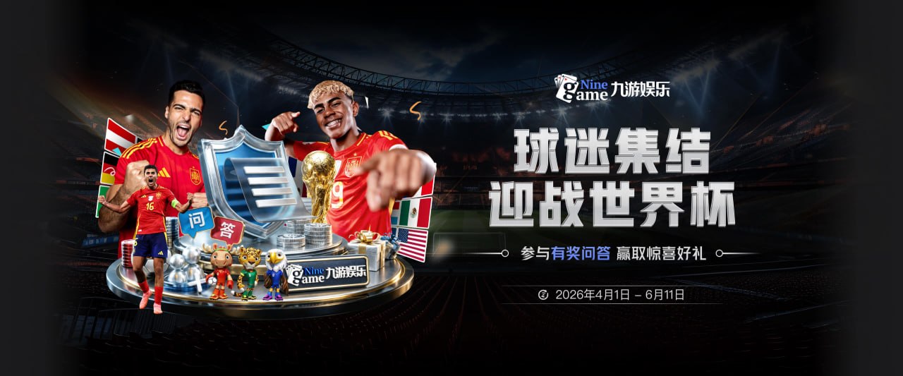 罗体：加斯佩里尼赛后与格林伍德拥抱，后者今夏曾很接近加盟罗马