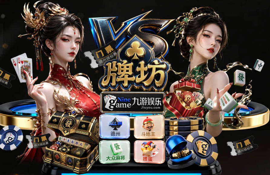 被其表现折服！沙巴巴库主帅赛后找齐尔克泽拥抱交流