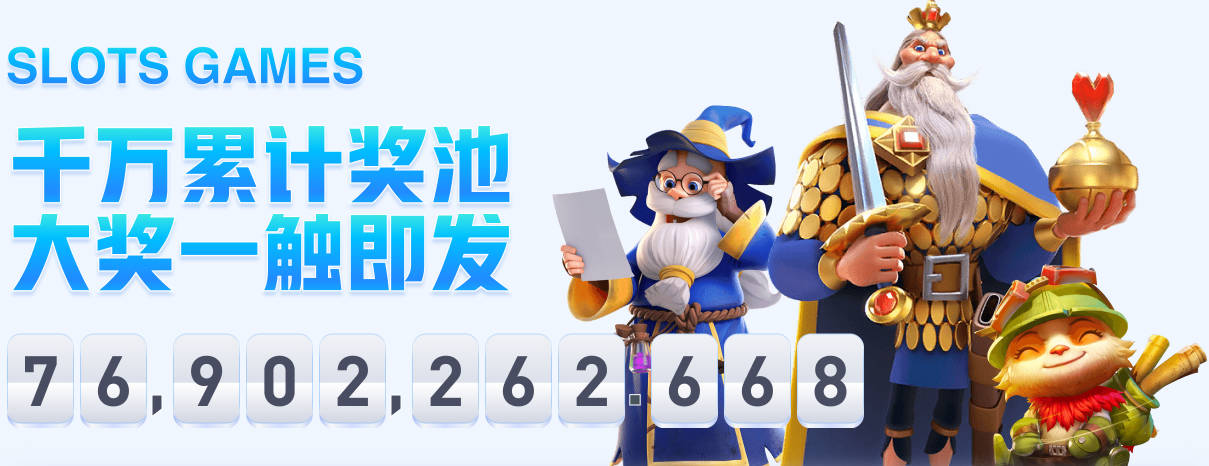 赫尔城主帅：要限制切尔西或许只能靠犯规，很多球队想进我们球
